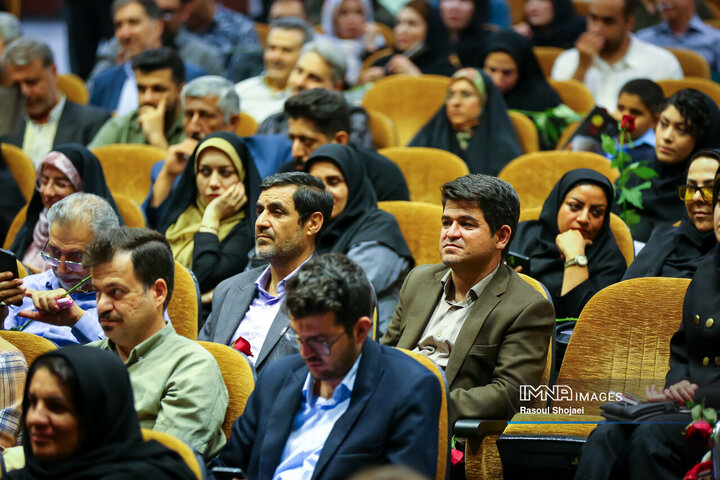 آیین گرامیداشت روز خبرنگار در اصفهان