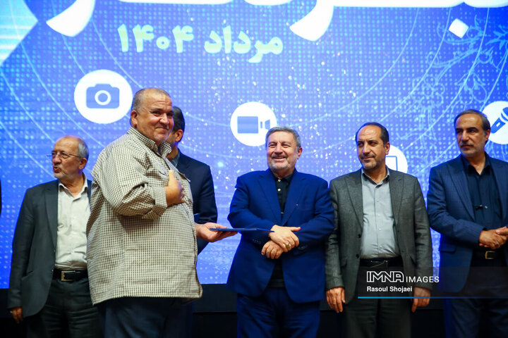 آیین گرامیداشت روز خبرنگار در اصفهان