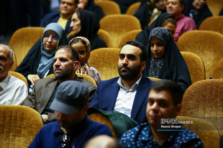 آیین گرامیداشت روز خبرنگار در اصفهان