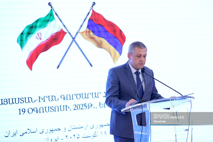 نشست مشترک فعالان اقتصادی ایران و ارمنستان