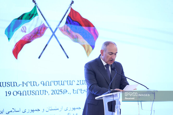 نشست مشترک فعالان اقتصادی ایران و ارمنستان