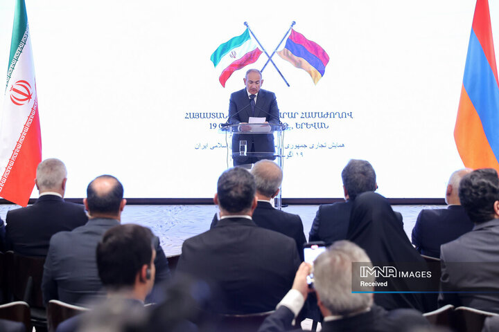 نشست مشترک فعالان اقتصادی ایران و ارمنستان