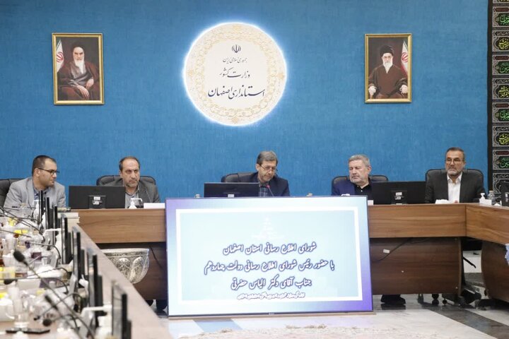 شورای اطلاعرسانی به شادابی فضای اقتصادی جامعه کمک کند