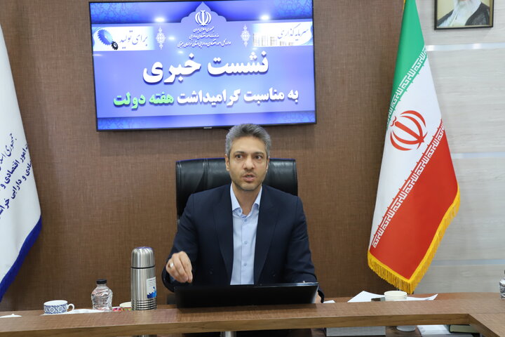 رتبه چهارم شاخص سرمایه‌گذاری برای خراسان جنوبی با معرفی ۱۴۷ فرصت جدید