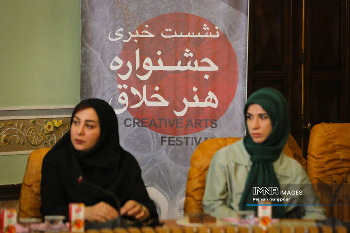 نشست خبری جشنواره «هنر خلاق»
