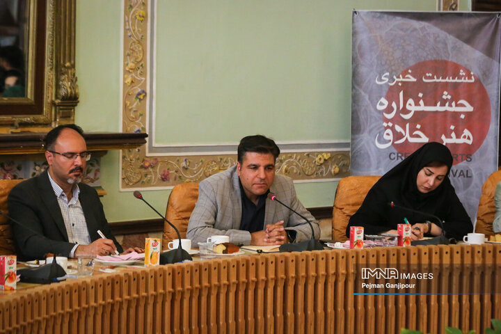 نشست خبری جشنواره «هنر خلاق»