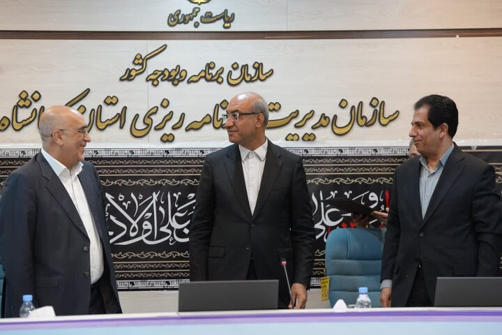 رئیس سازمان مدیریت و برنامه‌ ریزی کرمانشاه معرفی شد + سوابق