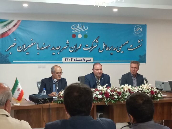 احداث بیمارستان مهم‌ترین دغدغه ساکنان شهر جدید سهند است