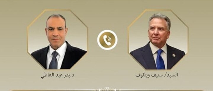 وزیر خارجه مصر: برنامه هسته‌ای ایران راه‌حل نظامی ندارد