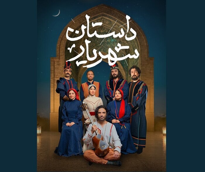 تکنوازان خارجی در راه جشنواره موسیقی فجر/ اجرای اُپرای علی قمصری