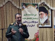 مراسم عزاداری باید به محلی برای تقویت روحیه انقلابی تبدیل شود