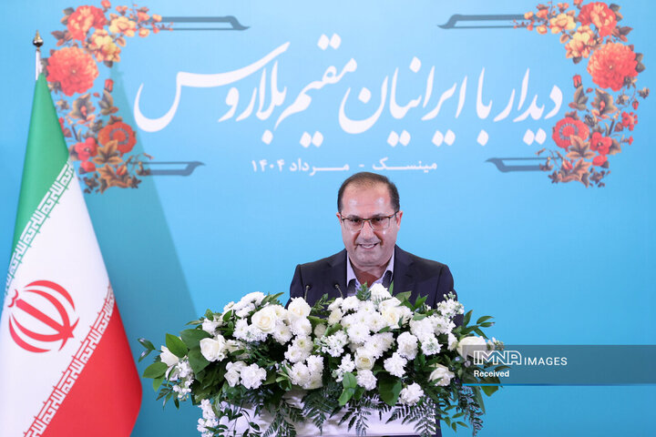 دیدار صمیمی با ایرانیان مقیم بلاروس