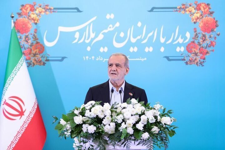 Iran Pursues Peaceful Coexistence Amid External Pressures: President Pezeshkian