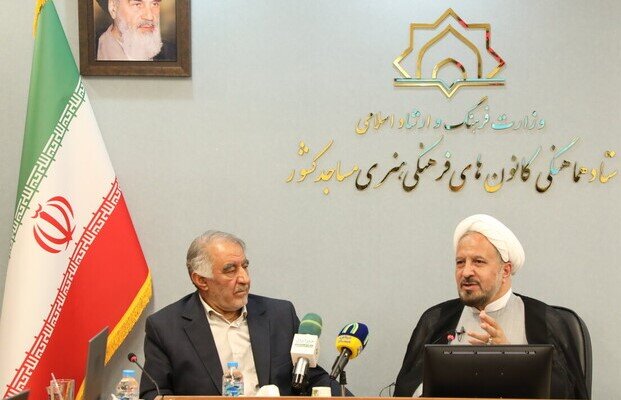 نشست «کارکردهای اجتماعی مسجد» برگزار شد