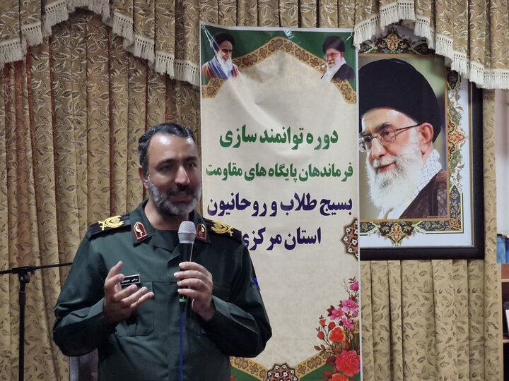 مراسم عزاداری باید به محلی برای تقویت روحیه انقلابی تبدیل شود