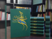 «صلح امام حسن»؛ روایتی تحلیلی از پرشکوه‌ترین نرمش قهرمانانه تاریخ