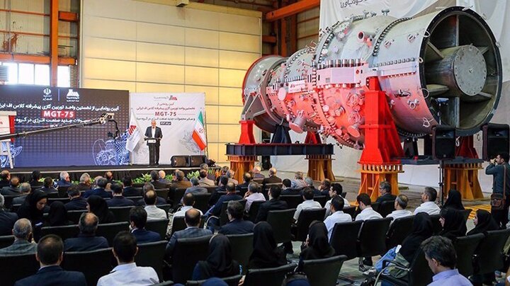 Iran Unveils Advanced MGT-75 Gas Turbine, Boosting Energy Security Amid Supply Shortages