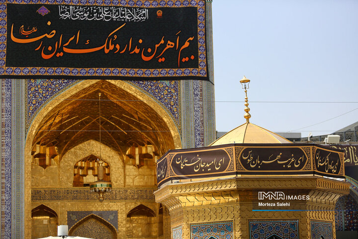 حرم امام رضا (ع) در روز رحلت پیامبر اکرم (ص)