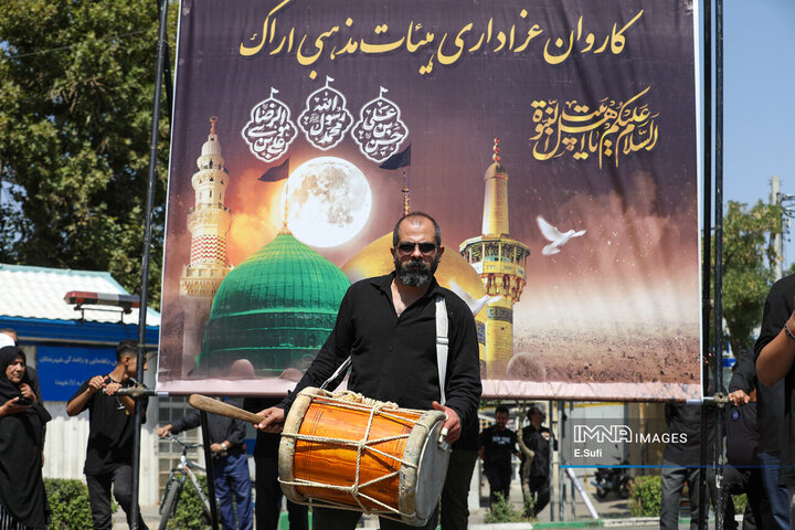 کاروان عزاداری 28 صفر در اراک