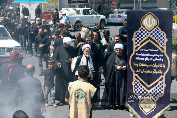 کاروان عزاداری 28 صفر در اراک