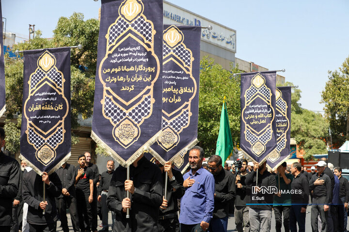 کاروان عزاداری 28 صفر در اراک