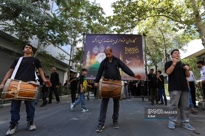 کاروان عزاداری 28 صفر در اراک