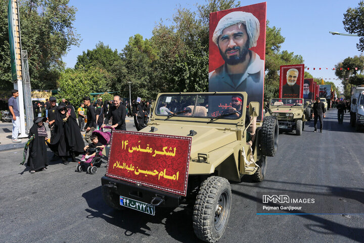 قافله عزاداری رحلت پیامبر اکرم (ص) و شهادت امام حسن مجتبی (ع) در اصفهان