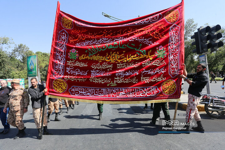 قافله عزاداری رحلت پیامبر اکرم (ص) و شهادت امام حسن مجتبی (ع) در اصفهان