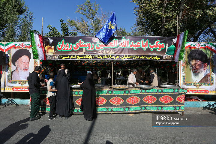 قافله عزاداری رحلت پیامبر اکرم (ص) و شهادت امام حسن مجتبی (ع) در اصفهان