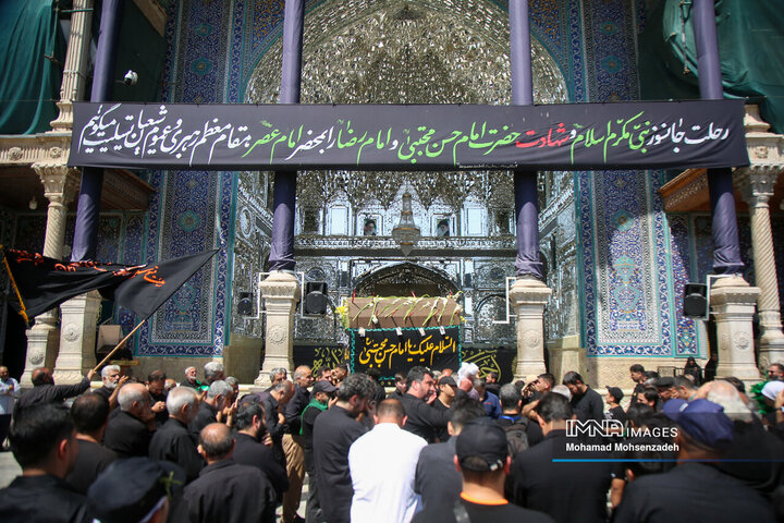 مراسم عزاداري ‌28 صفردر حرم حضرت معصومه(س)