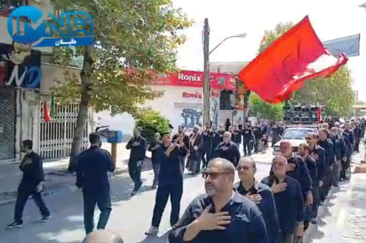 گیلان در سوگ رحلت پیامبر اعظم (ص) و شهادت امام حسن مجتبی(ع)