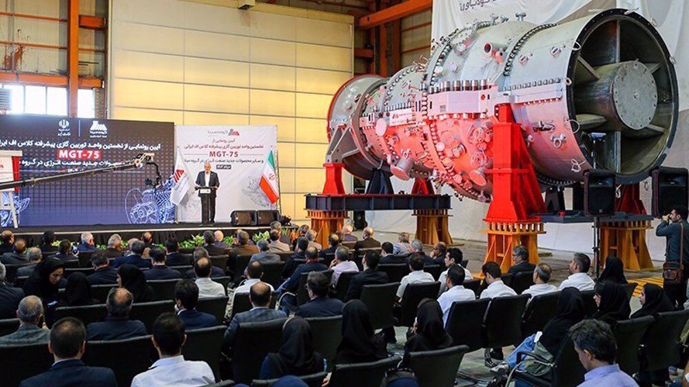 Iran Unveils Advanced MGT-75 Gas Turbine, Boosting Energy Security Amid Supply Shortages