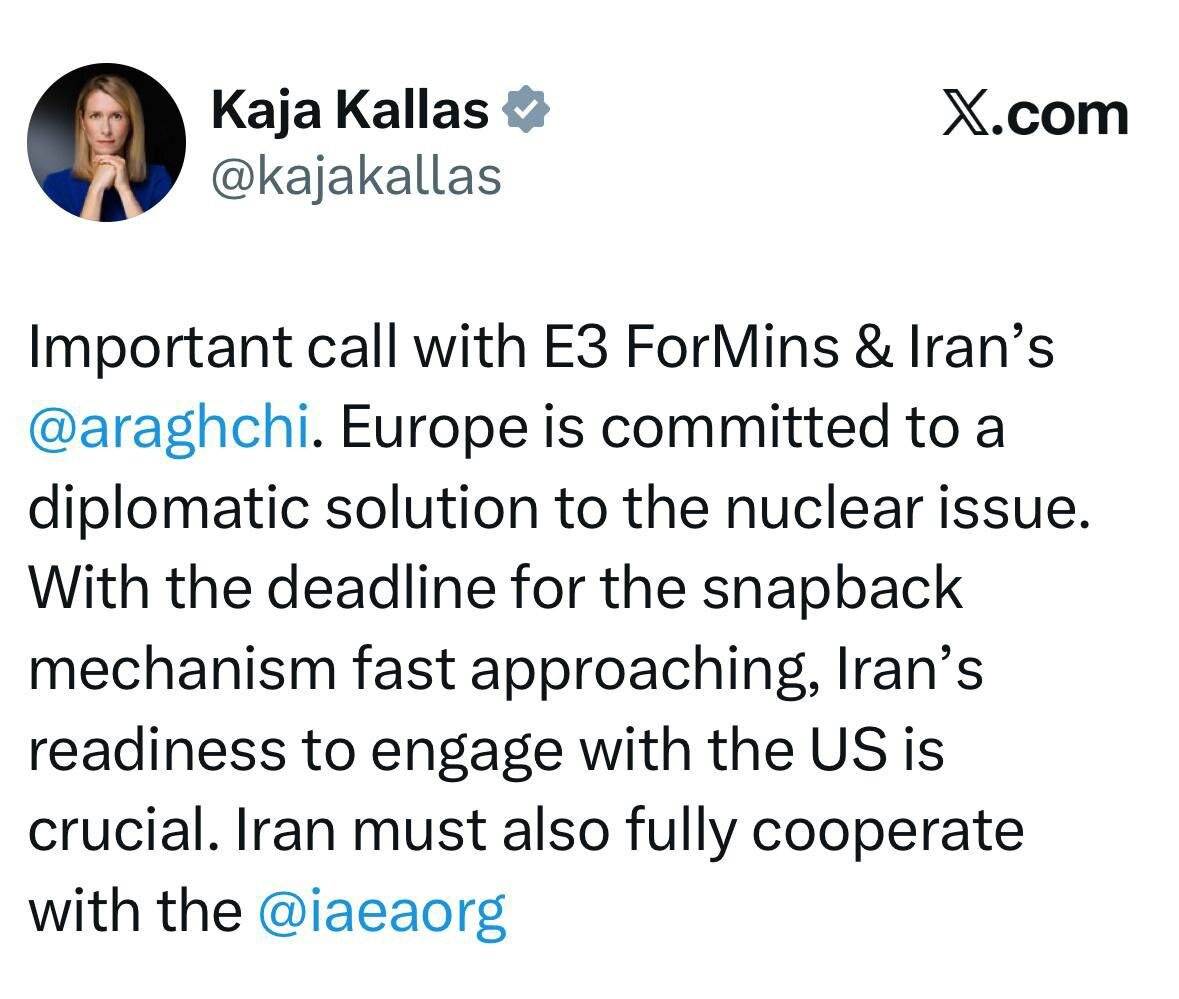 کایا کالاس: اروپا متعهد به راهحل دیپلماتیک برای مساله هستهای ایران است