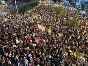 تظاهرات گسترده هزاران شهرک‌نشین صهیونیست مقابل وزارت جنگ در تل‌آویو