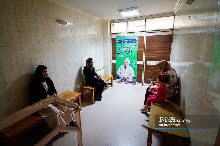 پزشکی از جنس نور