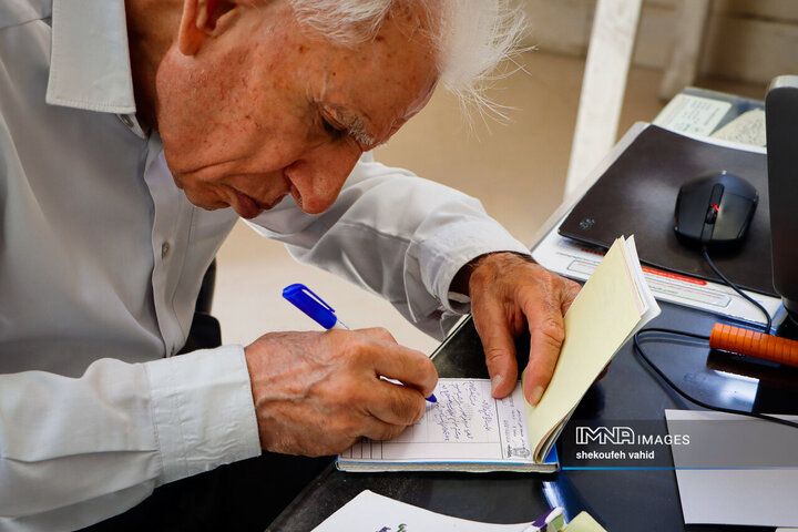 پزشکی از جنس نور