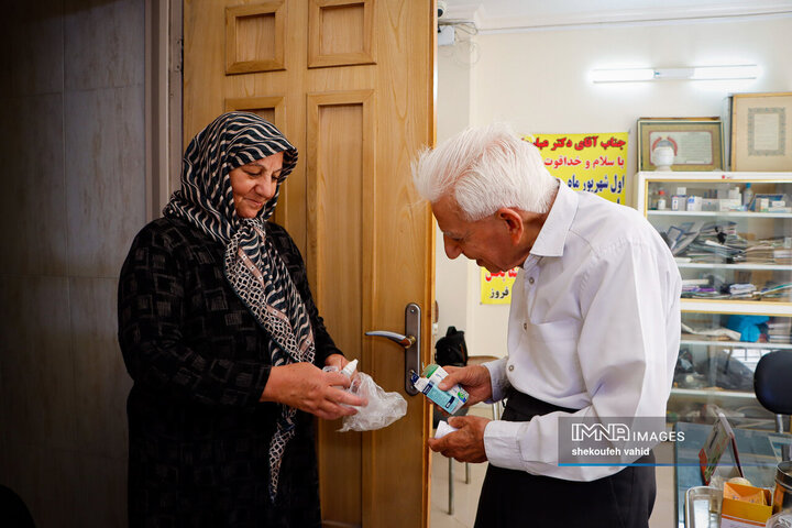 پزشکی از جنس نور