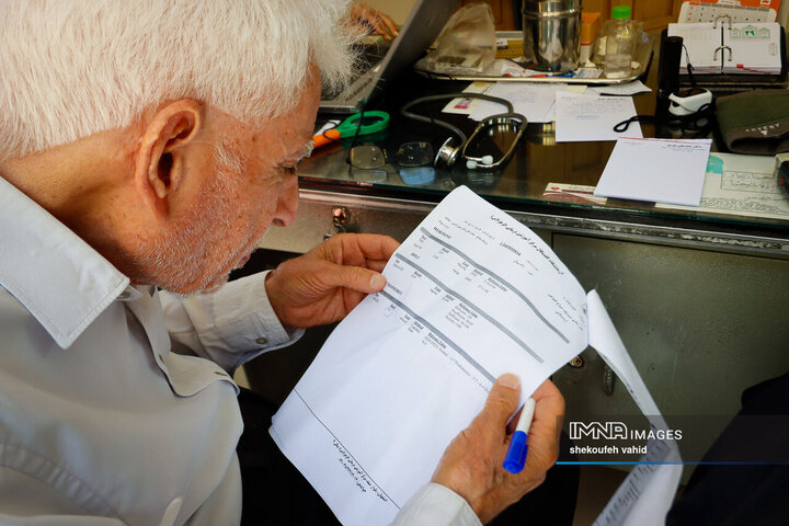 پزشکی از جنس نور