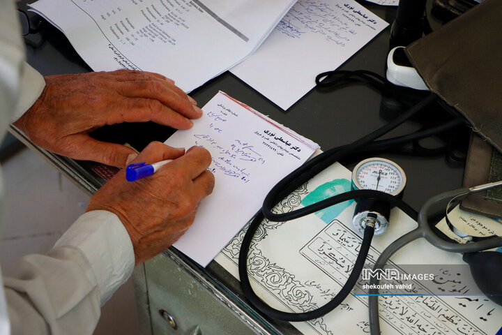 پزشکی از جنس نور