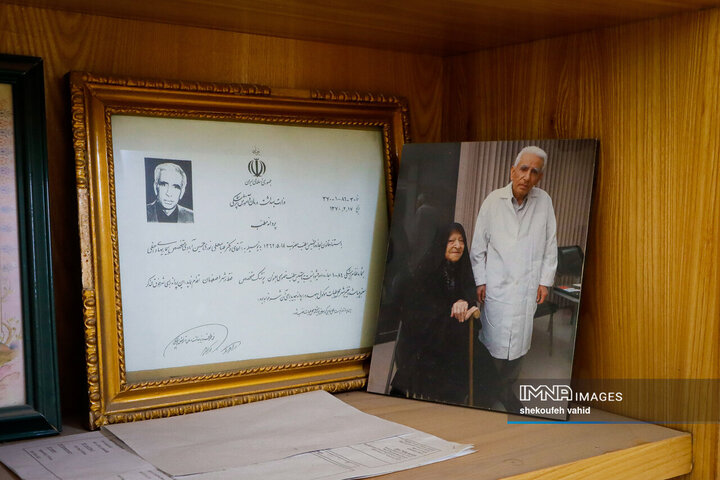 پزشکی از جنس نور