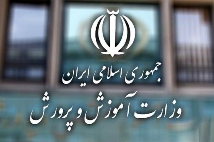 آغاز فرایند تأسیس «مدارس حفظ قرآن» در کشور آغاز فرایند تأسیس «مدارس حفظ قرآن» در کشور