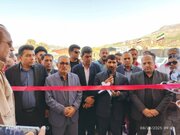 افتتاح پایگاه امداد و نجات «جوخانه» چرام بعد از ۸ سال انتظار