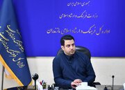 رقابت ۱۷۹۵ هنرجوی مازندرانی در آزمون مهارتی فرهنگ و هنر کشور