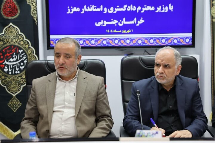 تأکید استاندار خراسان جنوبی بر ضرورت تسهیل پروازها، راه‌آهن شرق و انتقال آب