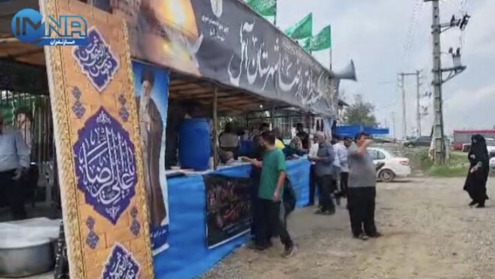 فیلم| برپایی موکب طریق‌الرضا در دیار علویان مازندران