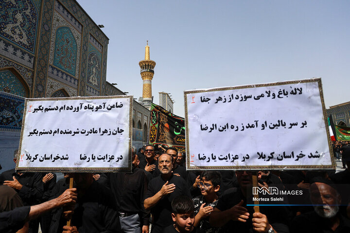 عزاداری شهادت امام رضا (ع) در حرم مطهر رضوی