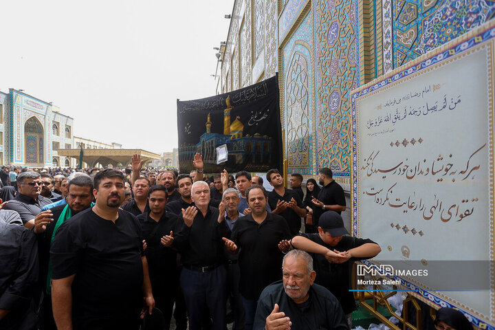 عزاداری شهادت امام رضا (ع) در حرم مطهر رضوی