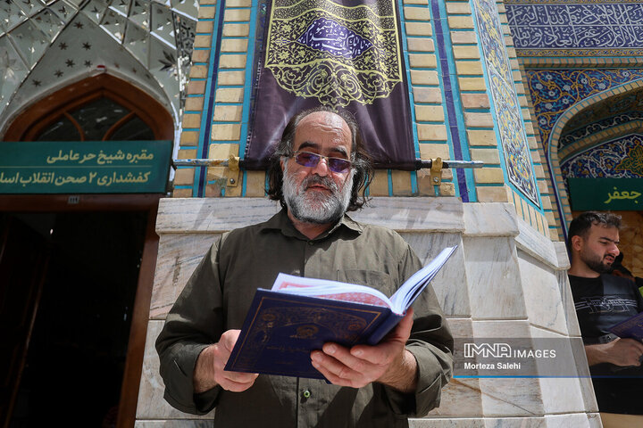 عزاداری شهادت امام رضا (ع) در حرم مطهر رضوی