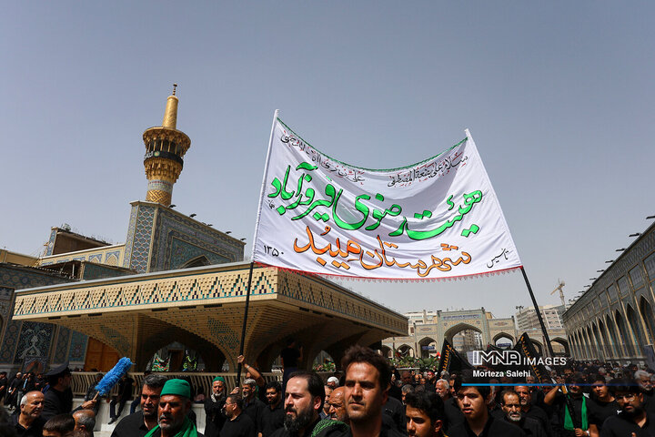 عزاداری شهادت امام رضا (ع) در حرم مطهر رضوی