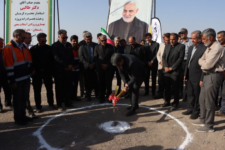 دوبانده‌سازی جاده رفسنجان - زرند وارد فاز اجرایی شد